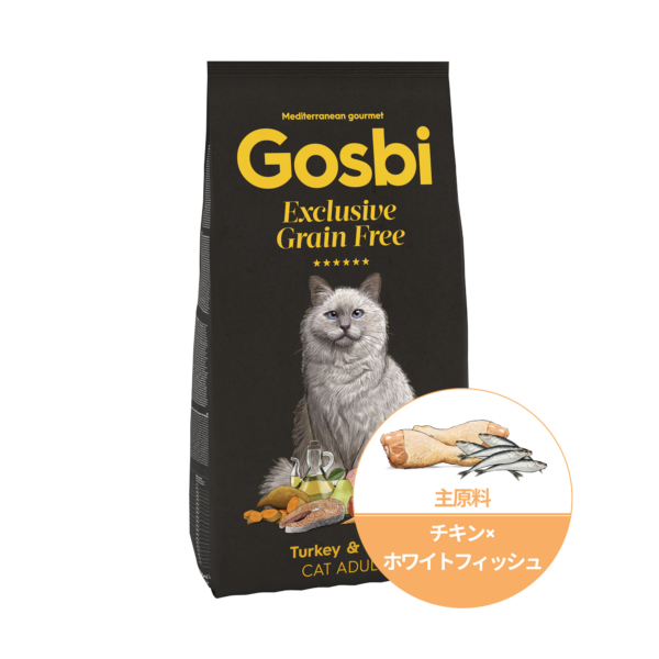 CHICKEN & FISH CAT ADULT